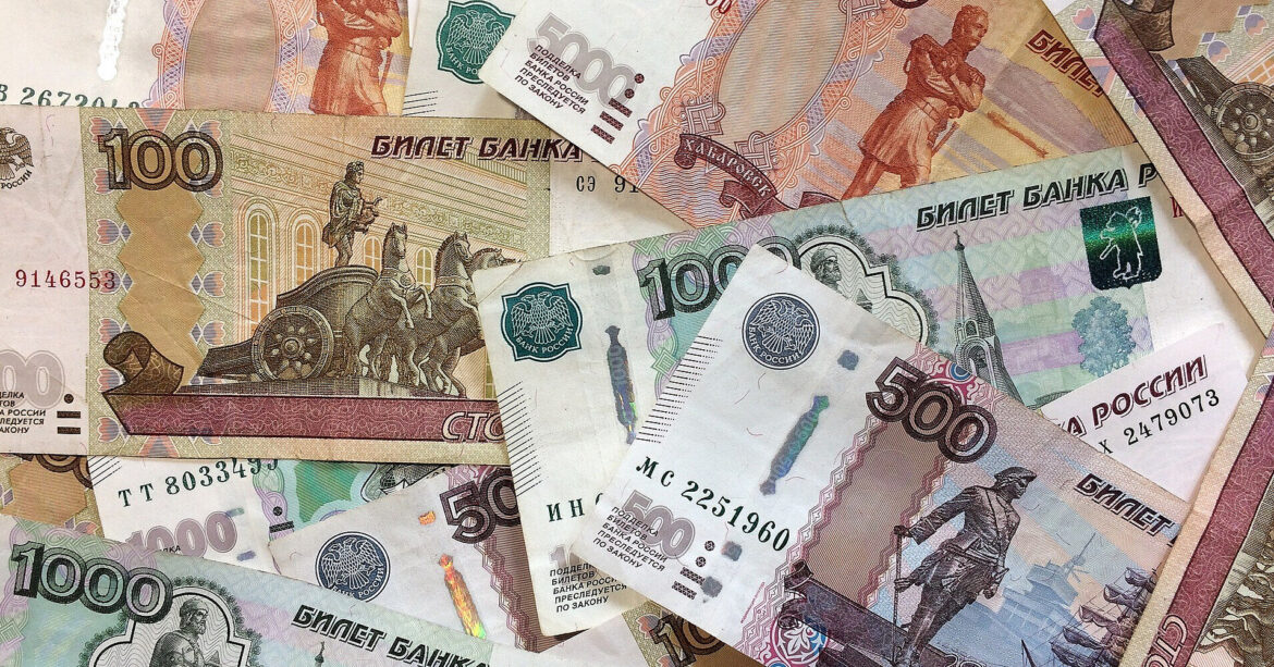Дефіцит російського бюджету перевищив план у чотири рази – розвідка