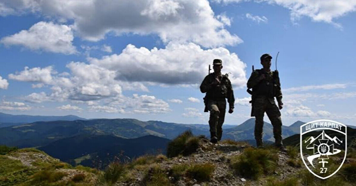 На Закарпатті прикордонники знайшли скелет людини і документи чоловіка