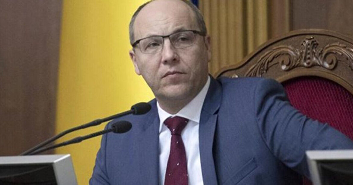 У Львові вбили Андрія Парубія