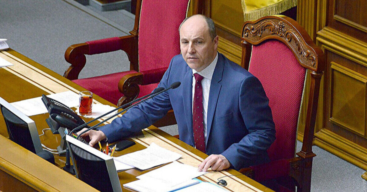 Прокуратура перекваліфікувала справу про вбивство Парубія
