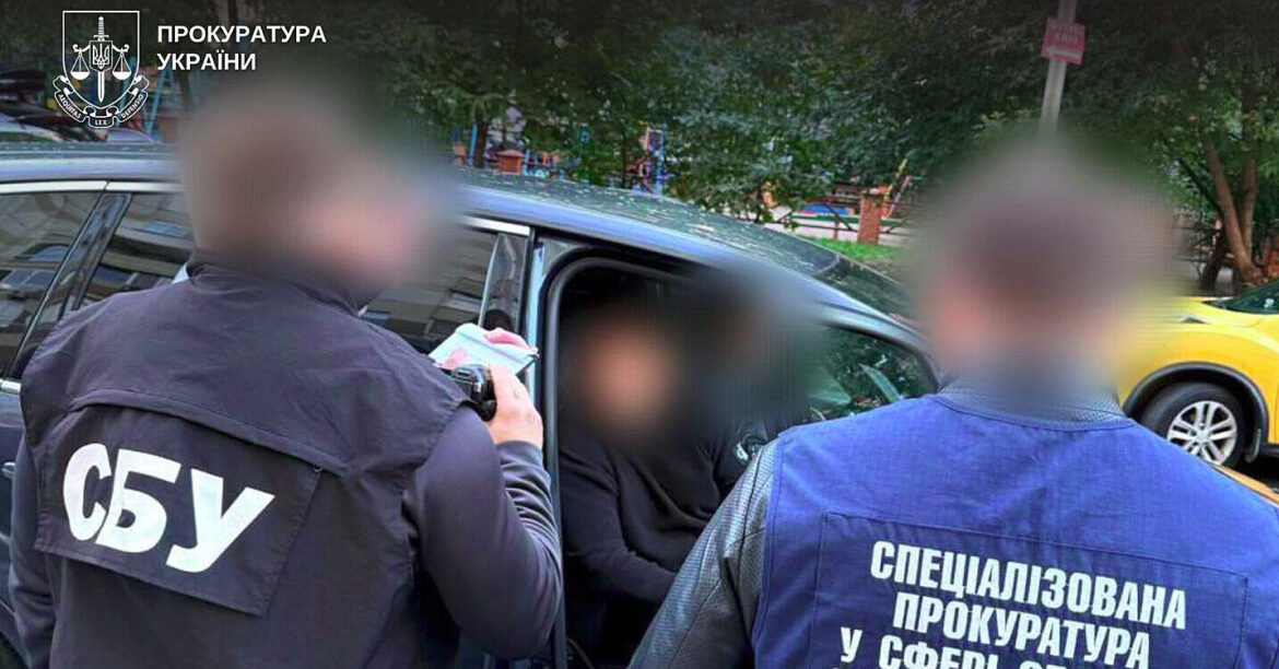 Чиновника Міноборони затримали при спробі вивезти за кордон військовозобов’язаного