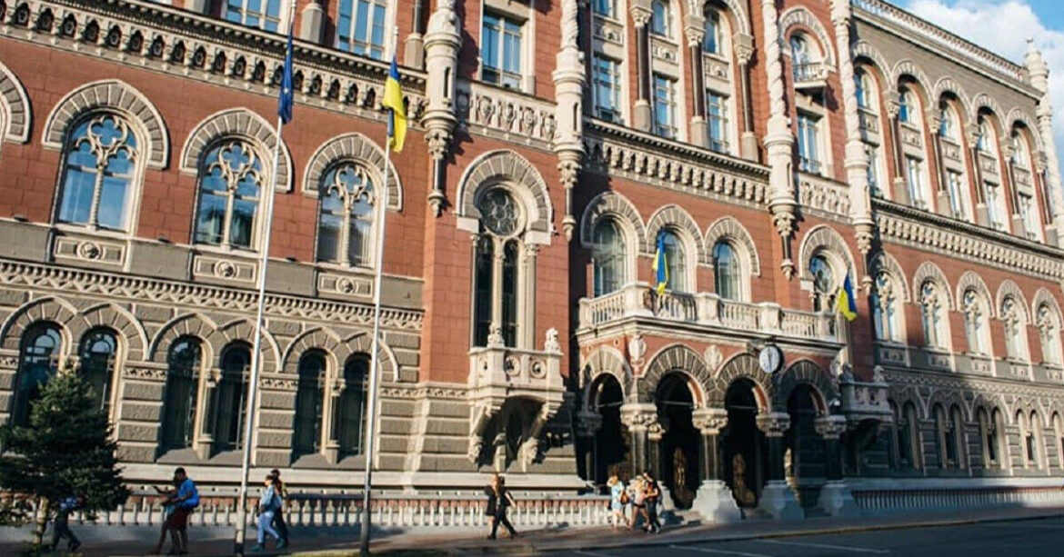 Нацбанк оцінив стійкість банків та банківської системи