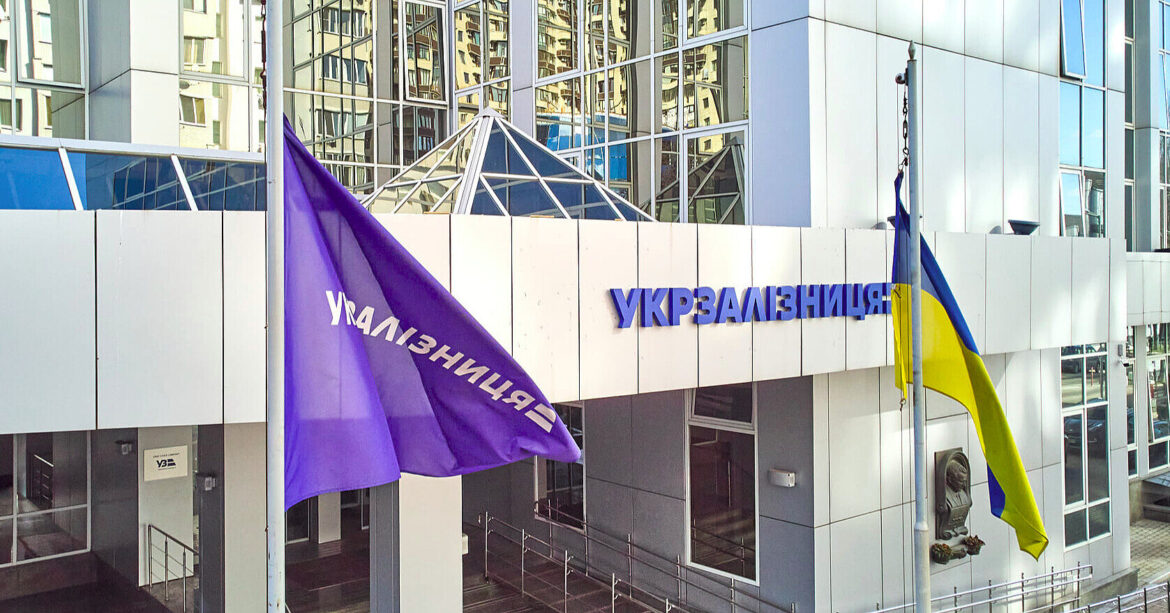 “Укрзалізниця” спростувала зупинку сполучення з Сумщиною та Чернігівщиною