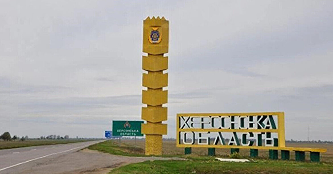 На Херсонщині окупанти пошкодили газопровід та лінії електропередач