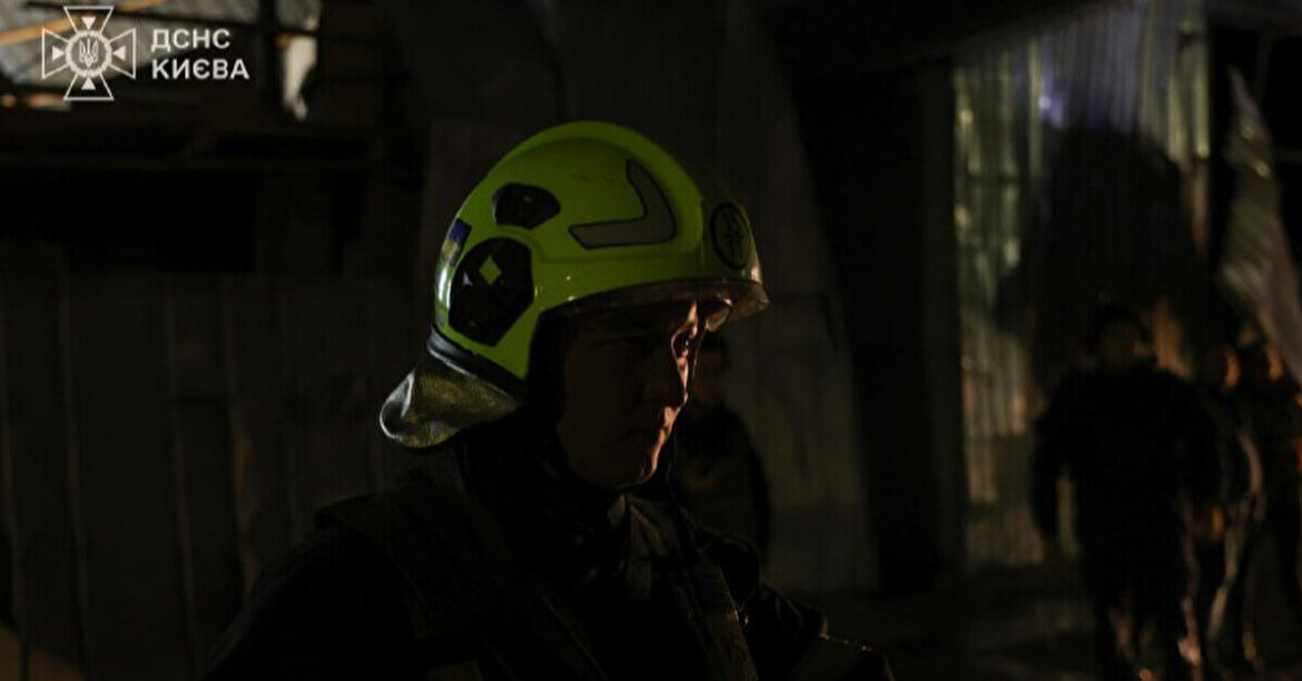 У ДСНС показали наслідки нічної ворожої атаки на Київ