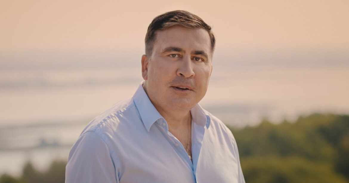 Саакашвілі повернули до в’язниці після лікування