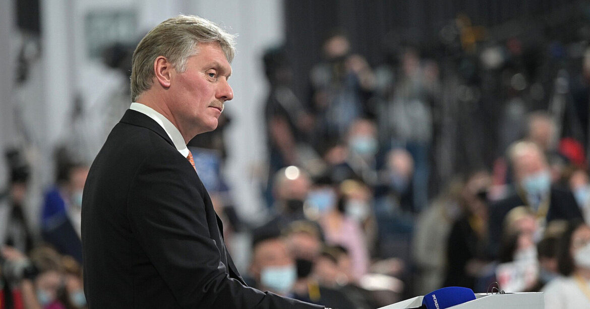 У Кремлі відповіли, чи будуть Путін і Трамп обговорювати мирний план США