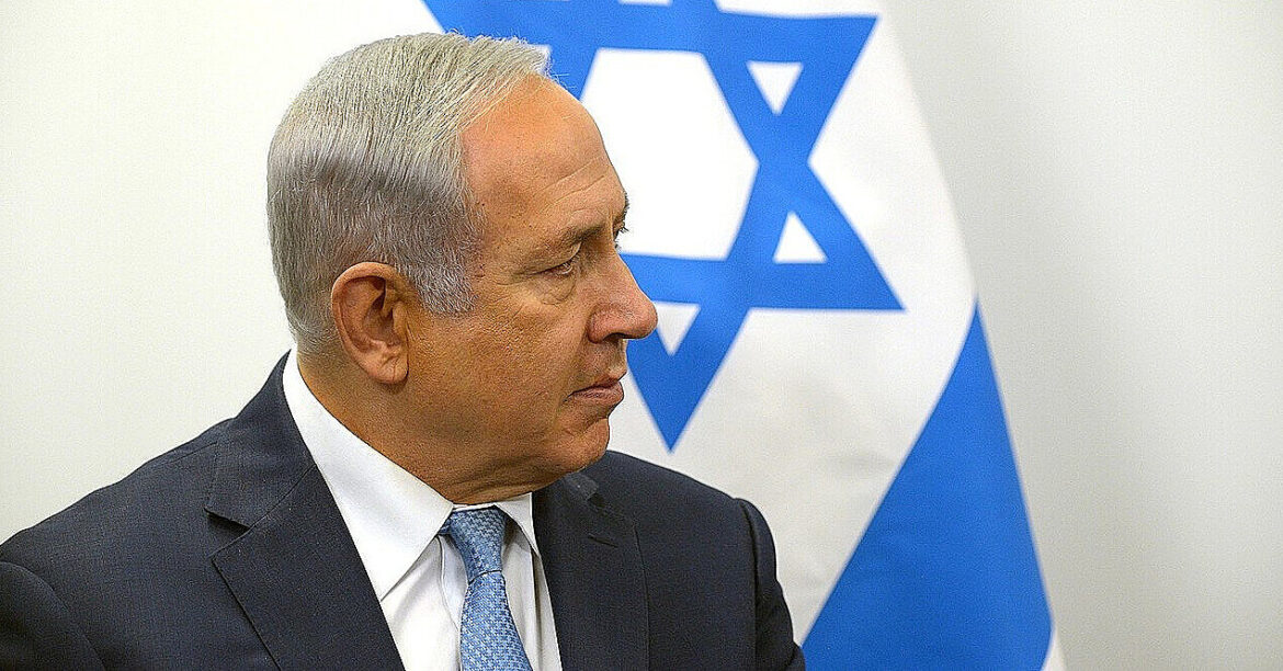 У Туреччині видали ордер на арешт премʼєра Ізраїлю через геноцид у Газі