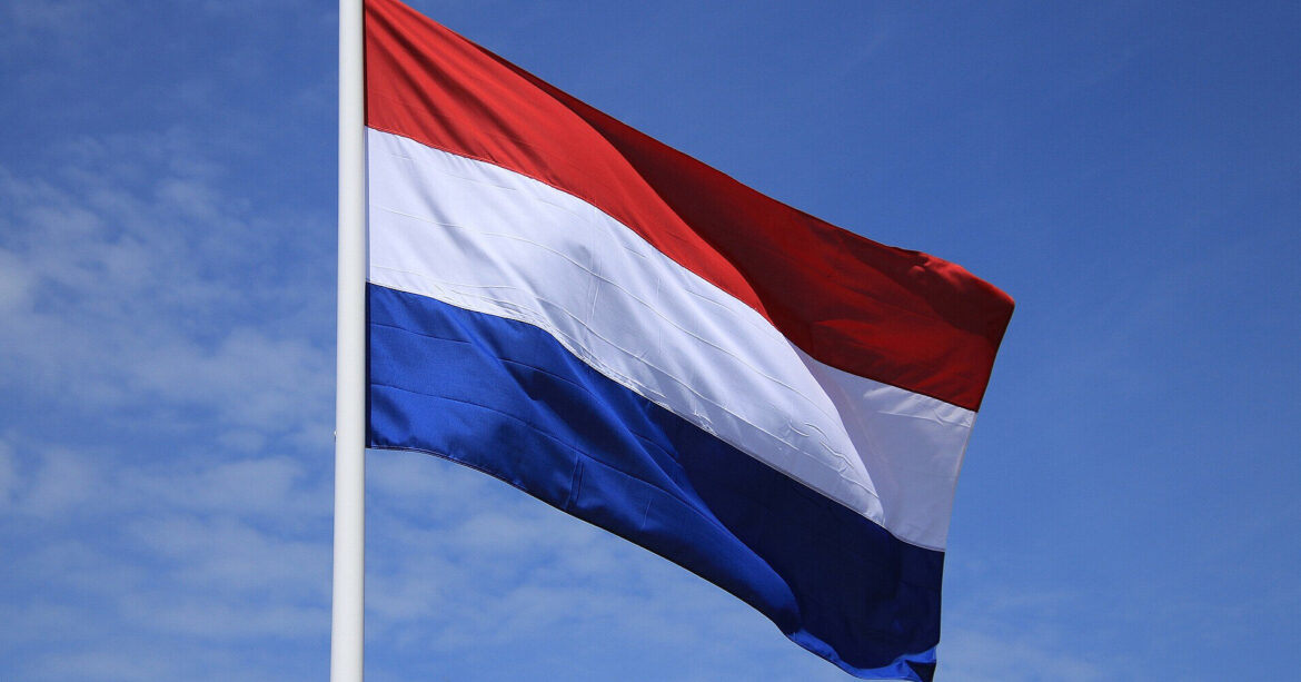 Вибори в Нідерландах: ліберали офіційно отримали перемогу