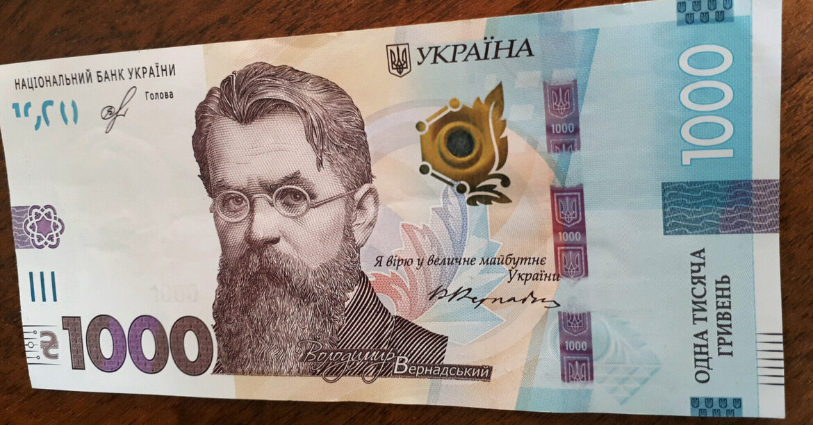 Укрпошта доєдналася до “зимової тисячі”: як оформити допомогу