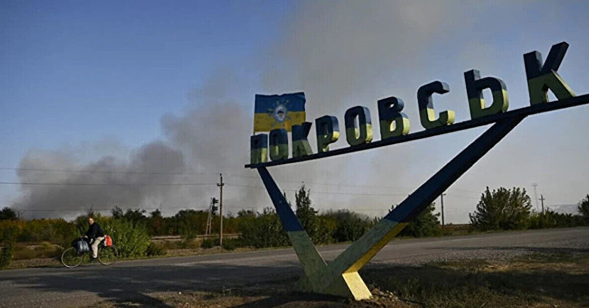 Можлива втрата Покровська не стане переломним моментом у війні – ЗМІ