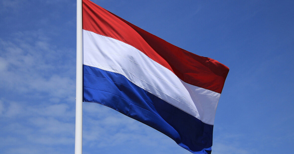 Лідер ультраправих заявляє про фальсифікації на виборах у Нідерландах