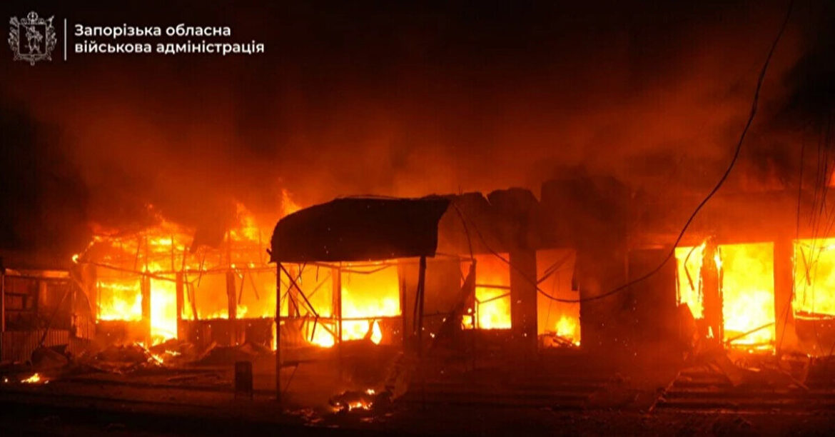 Російські війська атакували Запоріжжя: є загиблі та поранені (Оновлено)