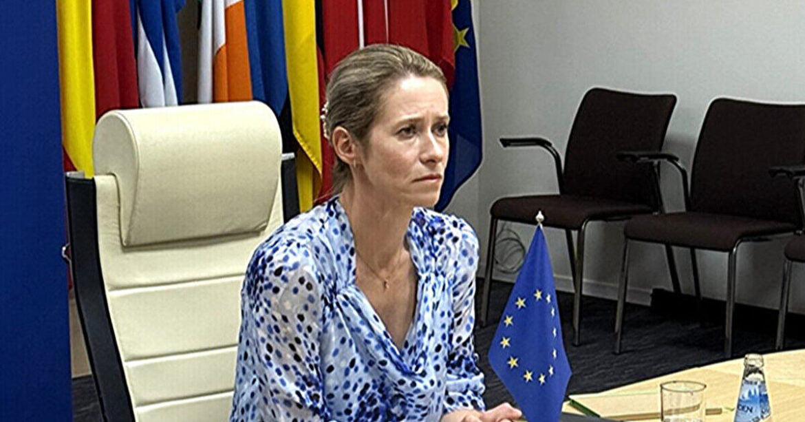 Каллас: Підтримувати Україну вигідніше, ніж дозволити РФ перемогти