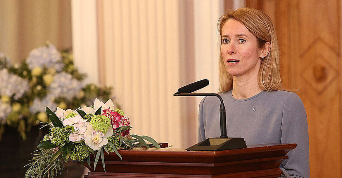 У The Telegraph назвали Каллас перешкодою в ЄС для мирного врегулювання в Україні