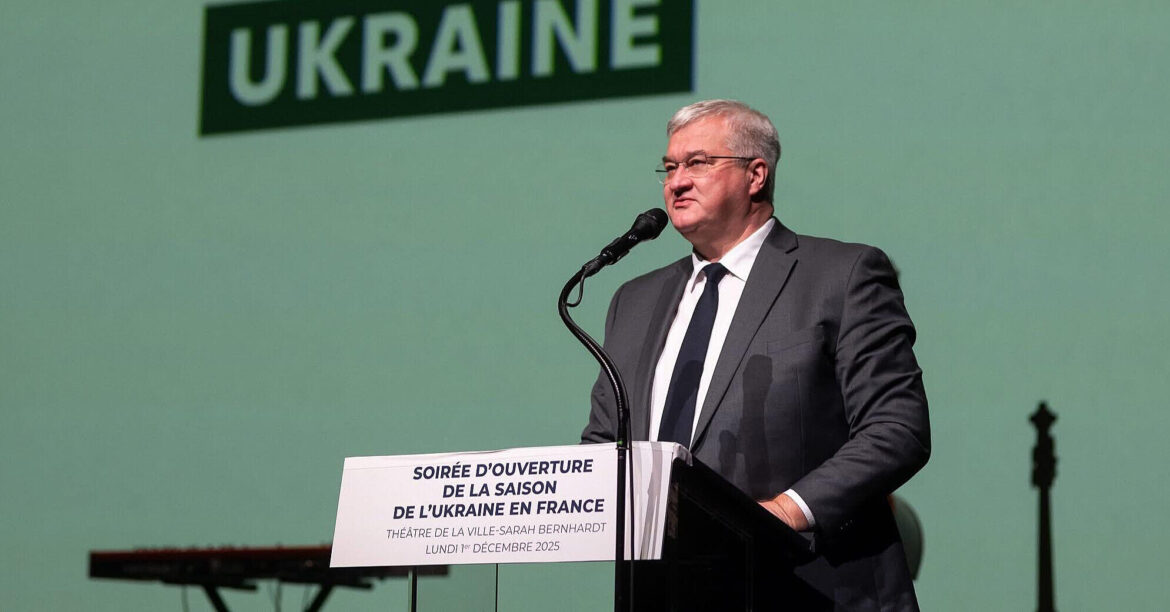 МЗС України: Уроки “Будапешту” свідчать, що потрібні надійні гарантії безпеки