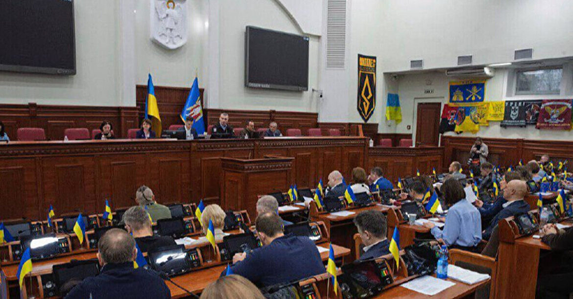 Київ ухвалив бюджет на 2026 рік: основні витрати