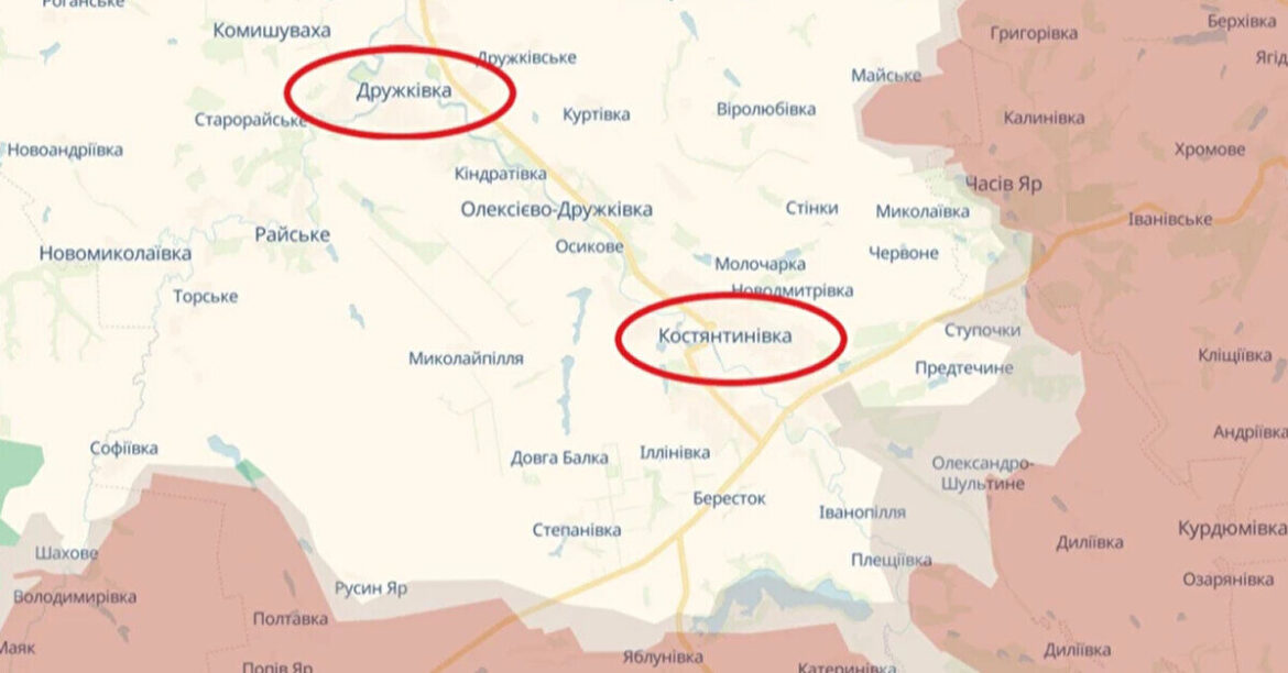 Ворог вдарив по Костянтинівці та Дружківці: є загиблі та поранені