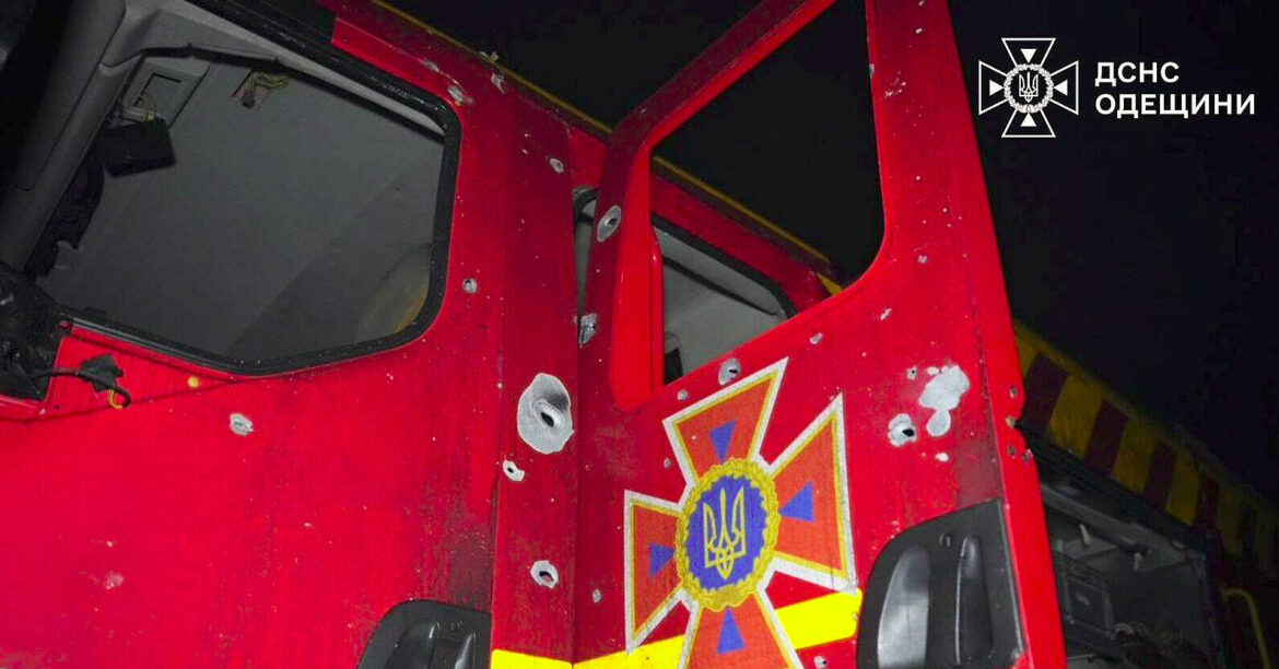 Росіяни повторно вдарили по Одеській області під час ліквідації наслідків атаки