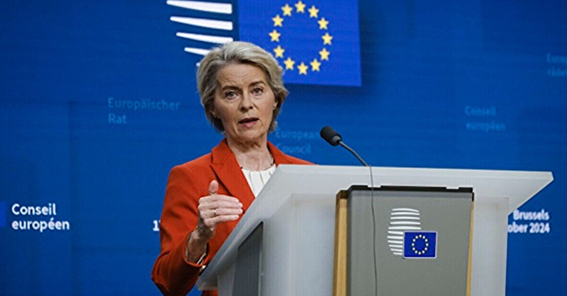 Голова Єврокомісії назвала вступ до ЄС ключовою гарантією безпеки для України