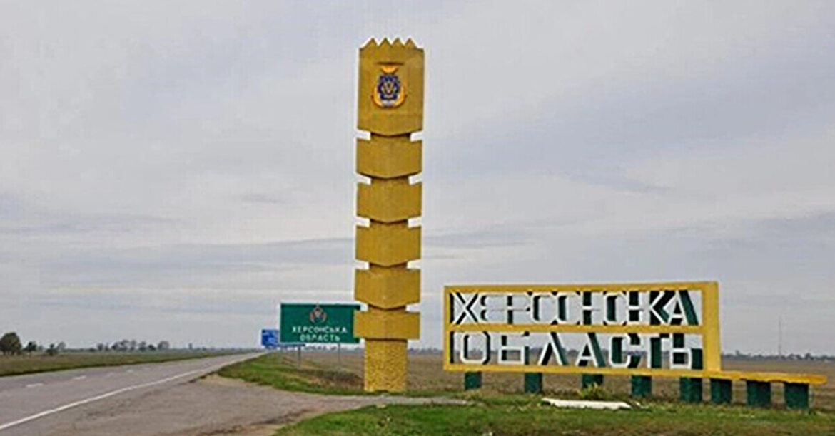 Окупанти пошкодили на Херсонщині цивільну інфраструктуру та поранили двох людей