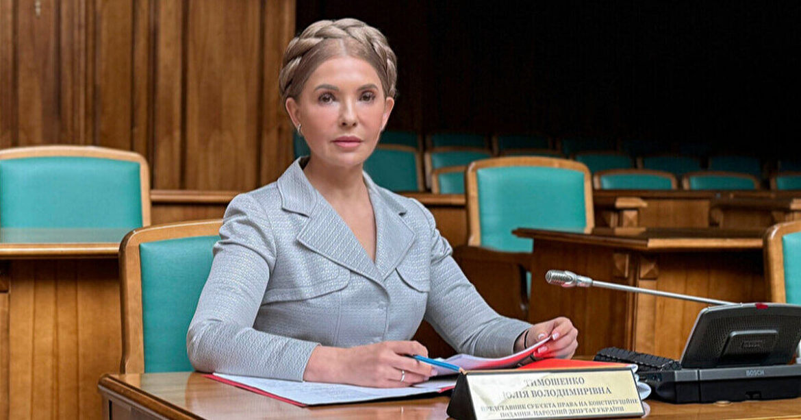 Прокуратура проситиме для Тимошенко заставу в 50 мільйонів