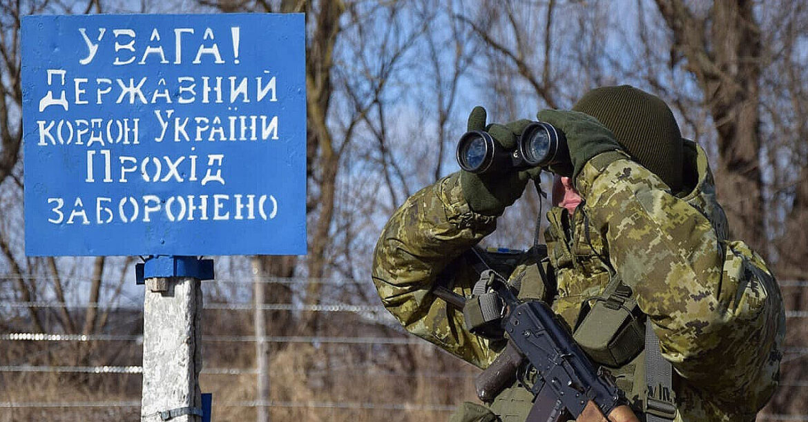 ДПСУ фіксує зменшення кількості спроб незаконного перетину кордону взимку