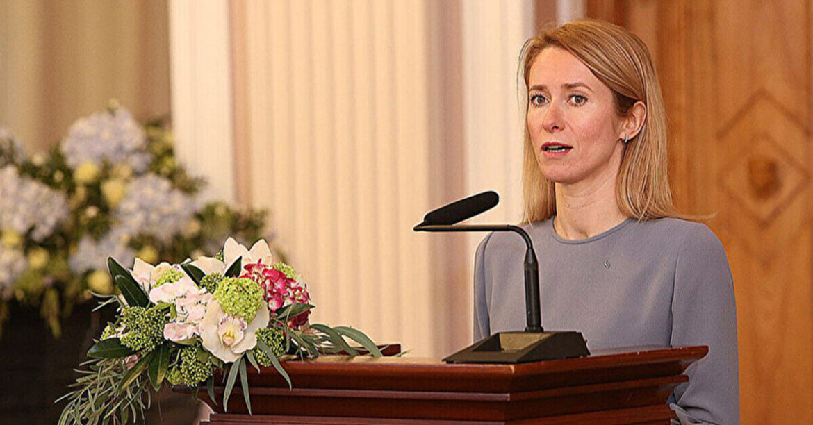 Каллас закликала союзників не відволікатися від підтримки України