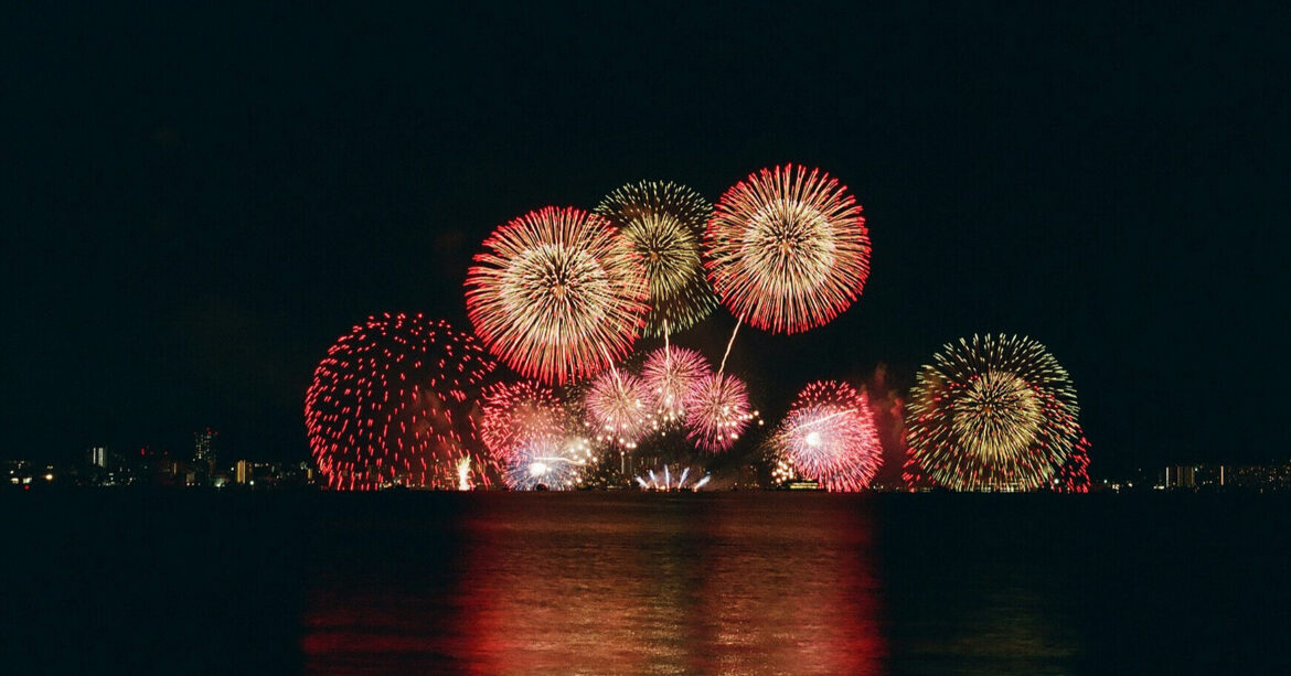 Остання ніч з салютами: Нідерланди заборонять використання феєрверків