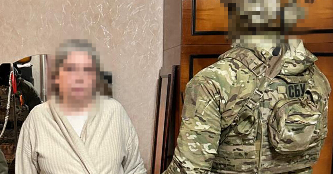 СБУ затримали агентку ГРУ, яка “зливала” локації Сил оборони у Краматорську
