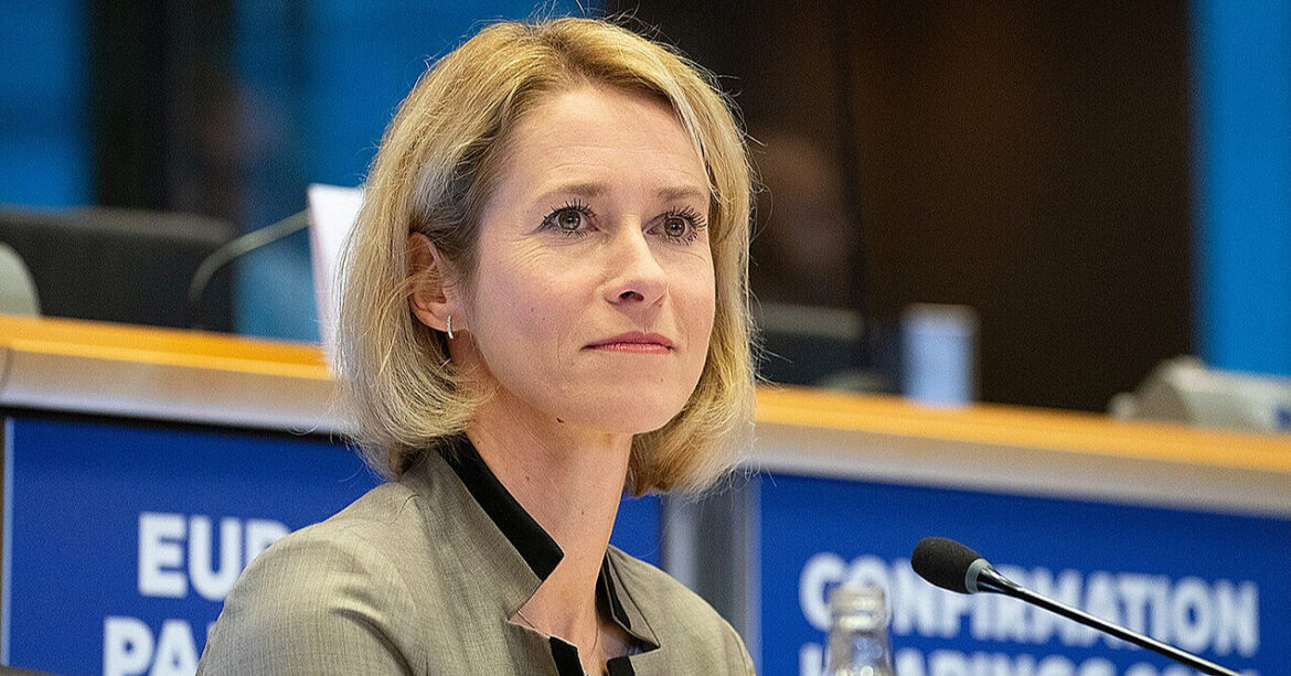 Глава дипломатії ЄС: Відхід США від Європи – довгостроковий процес, треба адаптуватися