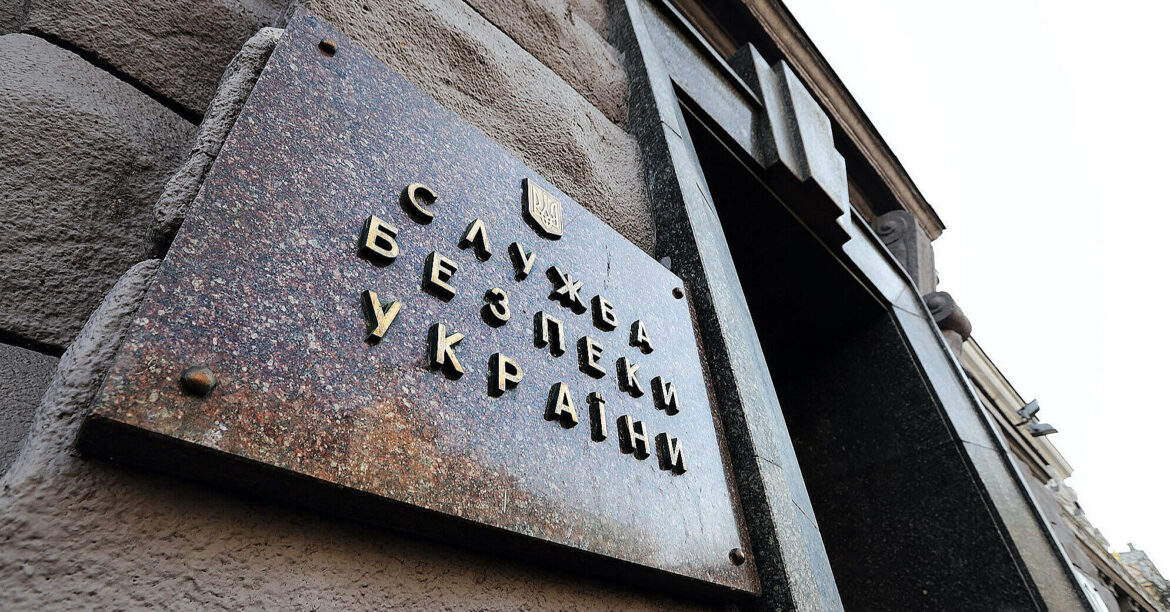 У СБУ прокоментували заяву Залужного про обшук в 2022 році