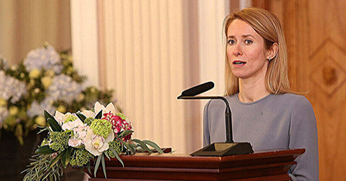 Каллас прокоментувала початок операції США та Ізраїлю проти Ірану