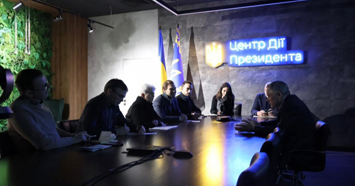 ОПУ: Україна очікує на політичне рішення щодо членства в Євросоюзі у 2027 році