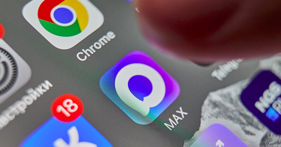 Росіяни змушують працівників на окупованих територіях користуватися месенджером МАХ