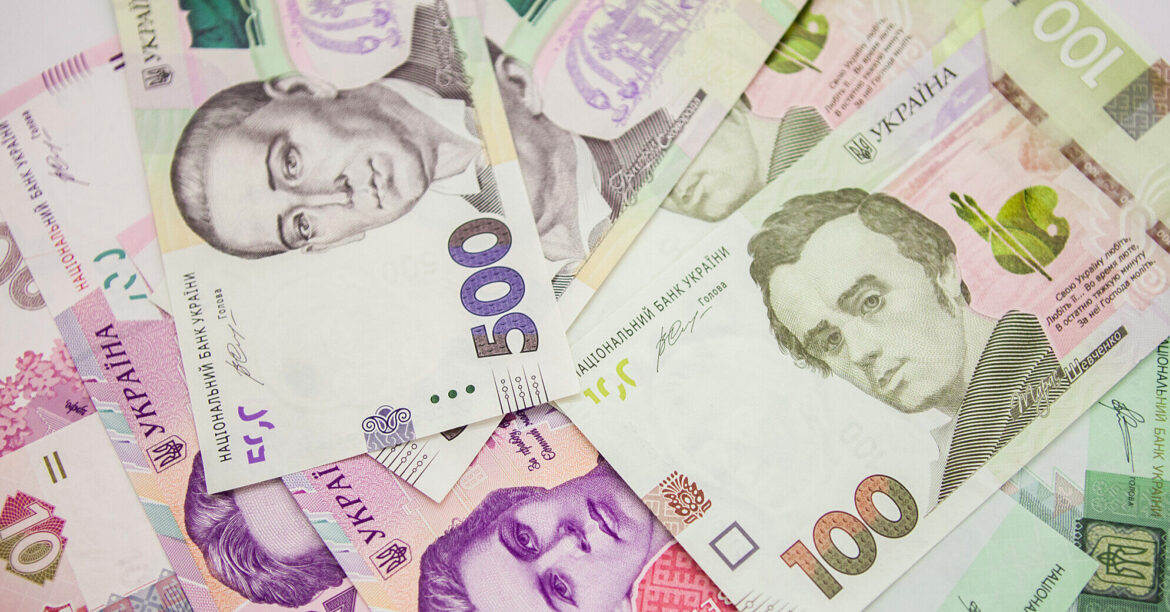 У січні витрати держбюджету на 13,9% більші, ніж рік тому