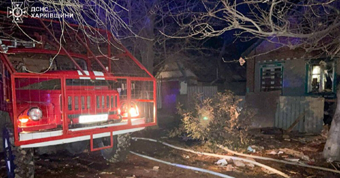 На Харківщині через атаку БпЛА загинув чоловік, ще 2 жінки постраждали