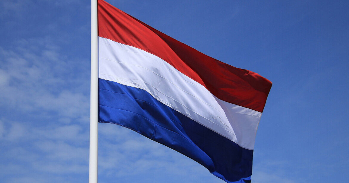 Нідерланди запевнили Україну в підтримці створення спецтрибуналу щодо РФ
