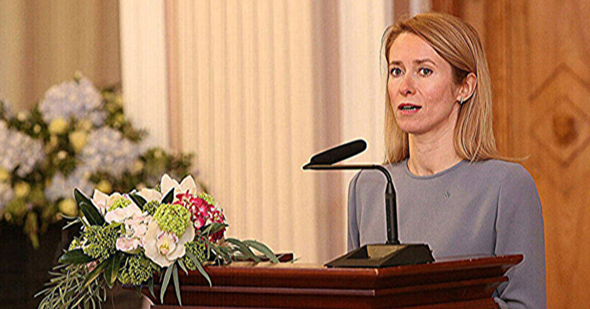 В ЄС заявили про виснаження світових запасів ППО через Іран