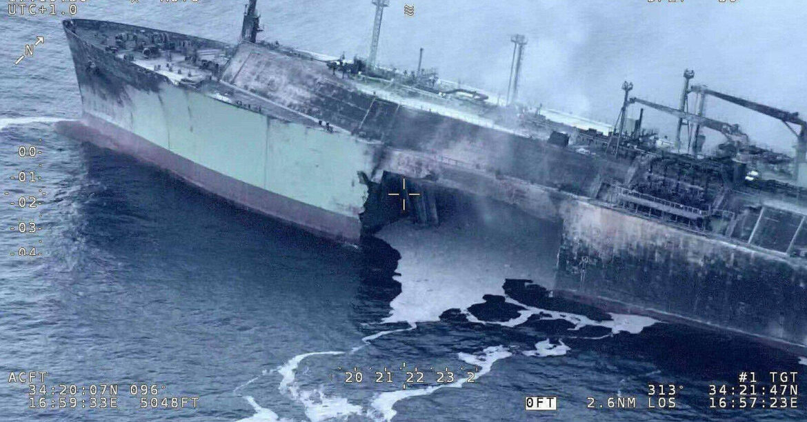 У Росії заявили про атаку на судно у Середземному морі: звинувачують Україну