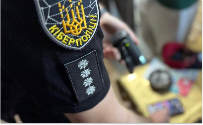 Шахрайство щодо військового: у Запоріжжі викрито зловмисника, який заволодів понад 320 тисячами гривень