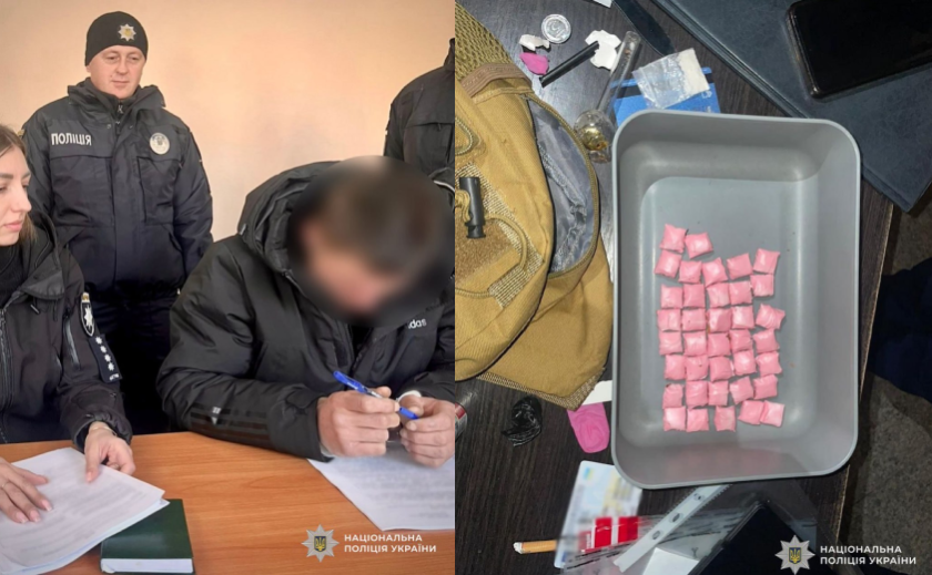 Наркозбут через «закладки»: у Дніпрі судитимуть 21-річного чоловіка