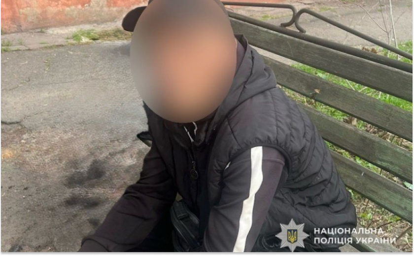 У Кривому Розі затримали 47-річного наркоділка: подробиці