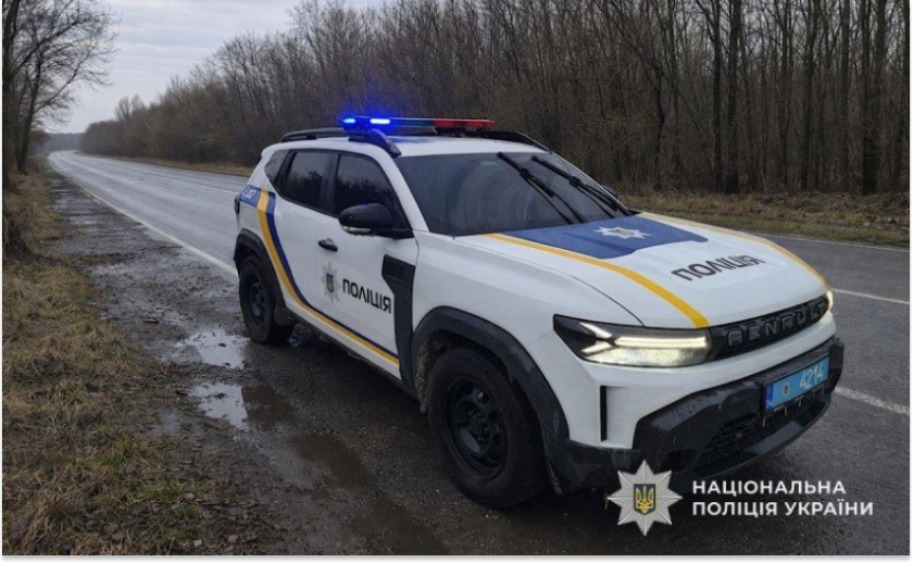 У Дніпрі судитимуть чоловіка за незаконну вирубку лісу