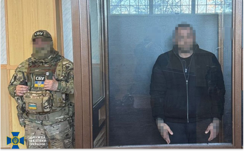 СБУ затримала іноземного кілера, який намагався застрелити високопосадовця ВМС ЗСУ