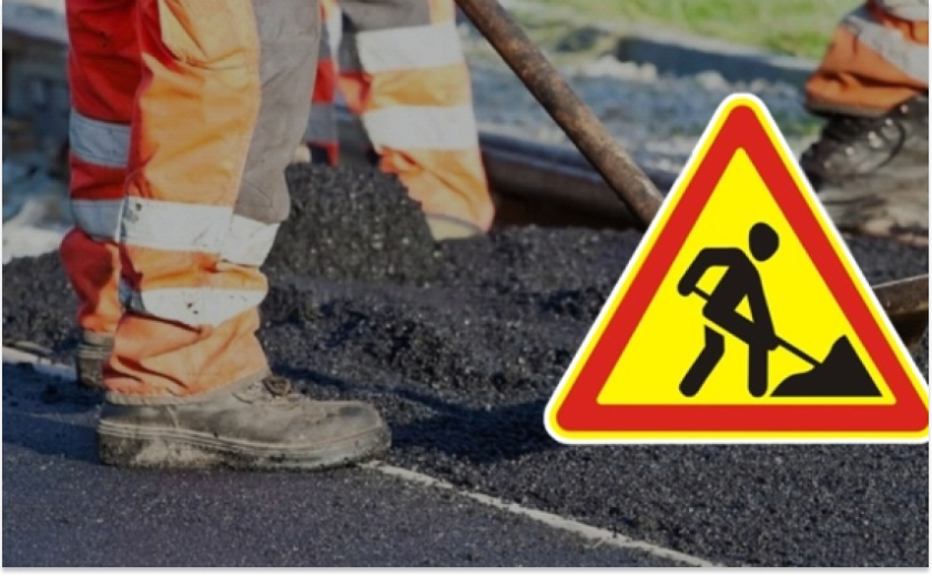 У Дніпрі планують тимчасово звузити Набережну Перемоги