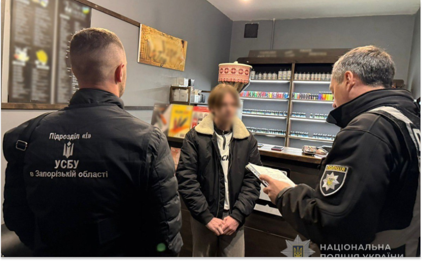 «Вейп-підпілля» у Запоріжжі: правоохоронці ліквідували масштабне нелегальне виробництво підакцизної продукції