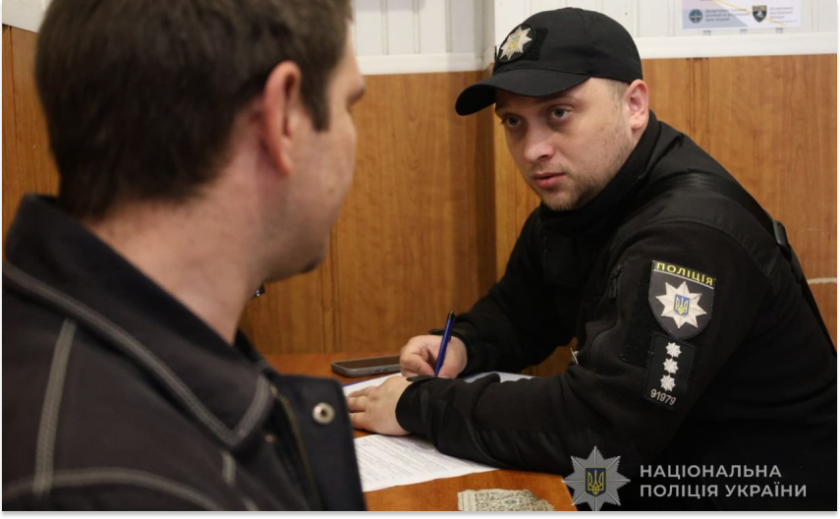 Майже 2 мільйони гривень збитків за місяць: запорізькі поліцейські попереджають про шахрайства