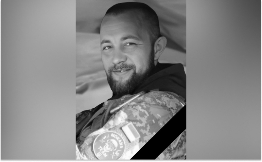 Захищаючи Україну загинув Руслан Енвальт з Камʼянського