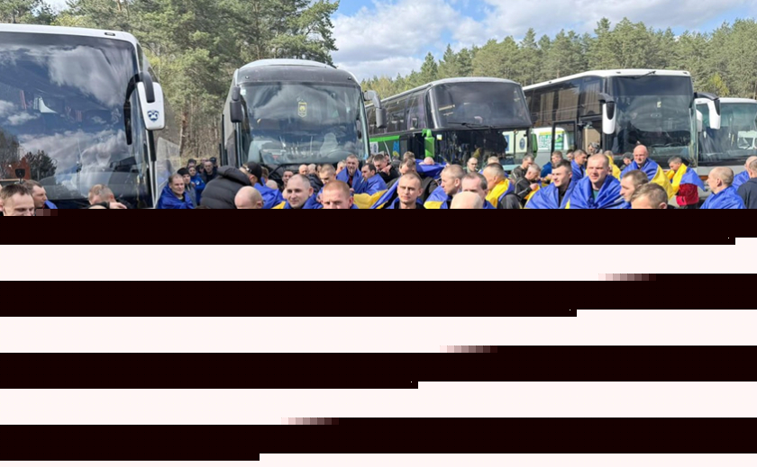 Ще 193 українські військові повернулися з полону в межах